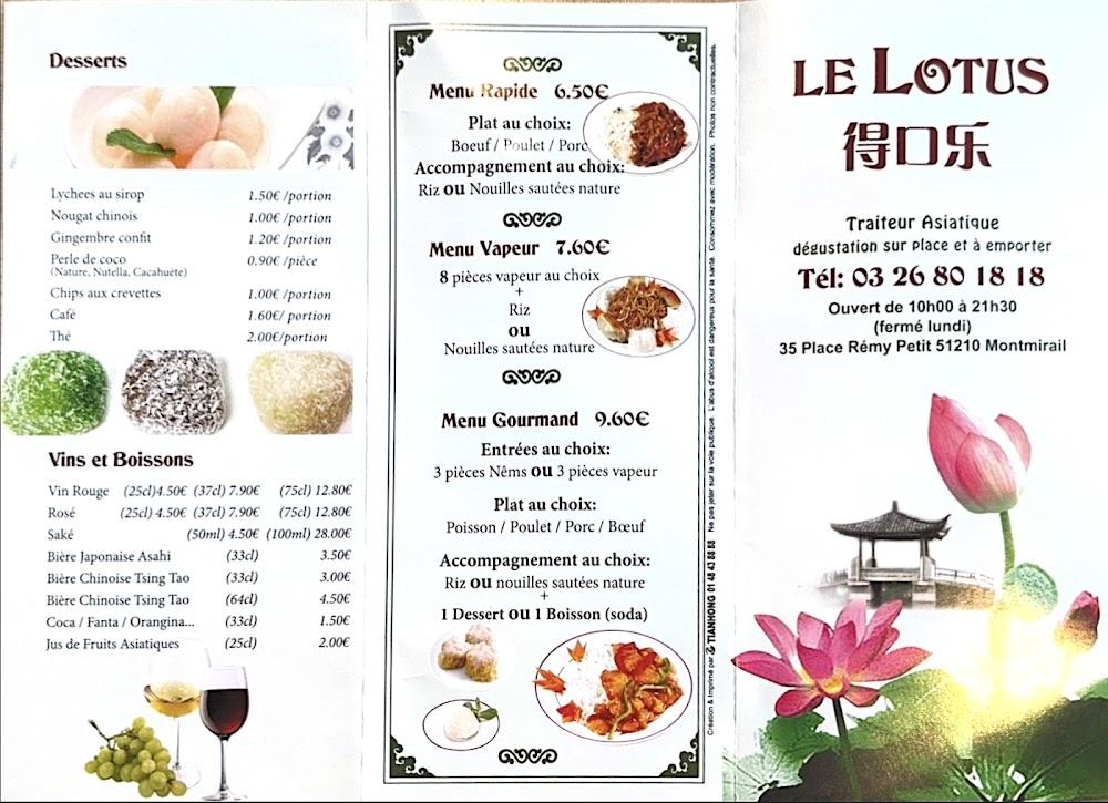 LOTUS - Menu Image 1