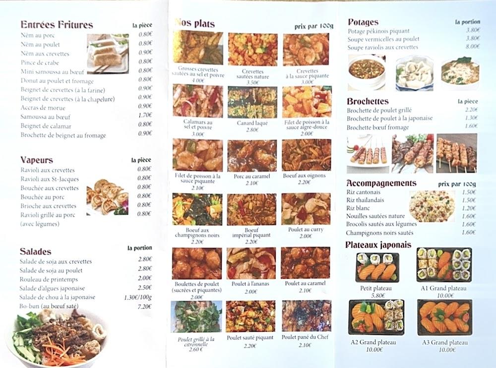 LOTUS - Menu Image 2