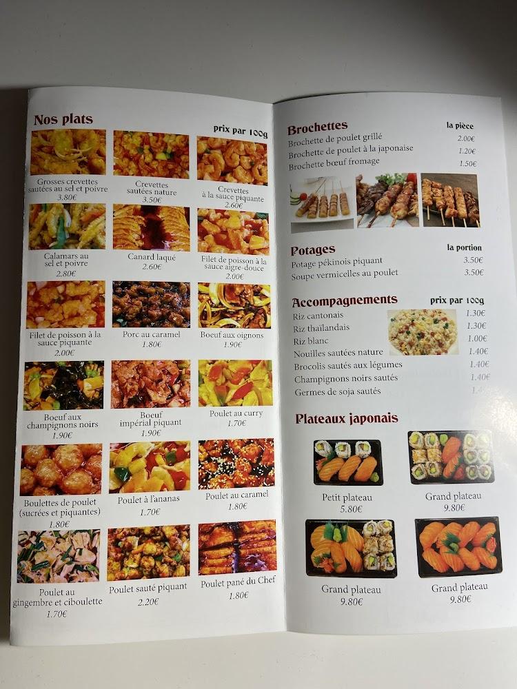 LOTUS - Menu Image 3