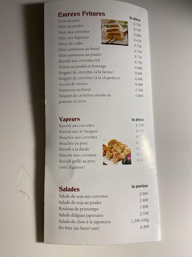 LOTUS - Menu Image 4